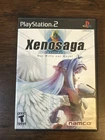 Xenosaga Episode I: Der Wille zur Macht (Sony PlayStation 2, 2003)