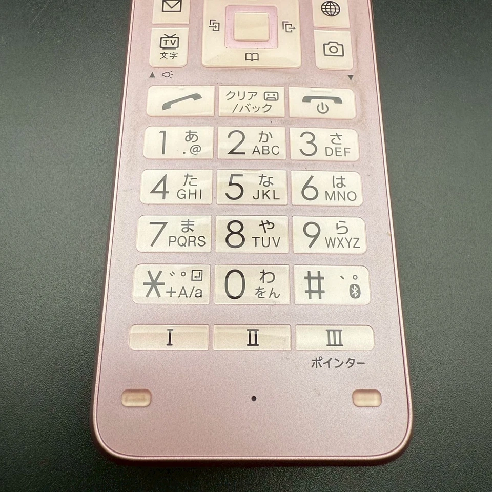 KYOCERA 902KC 903KC Rosa DIGNO KEITAI 3 Android Teléfono Abatible Desbloqueado 【Excelente+】 Foto 2 de 4