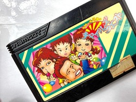 Lasalle Ishii no Child's Quest Famicom Nintendo NES Japan Game Namco RPG