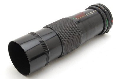 Near MINT ] Canon FTb QL Film Camera with New FD 75-150mm F4.5