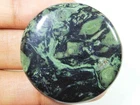 56Cts. AAA Star Galaxy Kambaba Jasper Round Cabochon Loose Gemstone 25X25MM r844