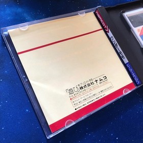 PC Engine Wonder Momo PC Engine Huamco Japan r2