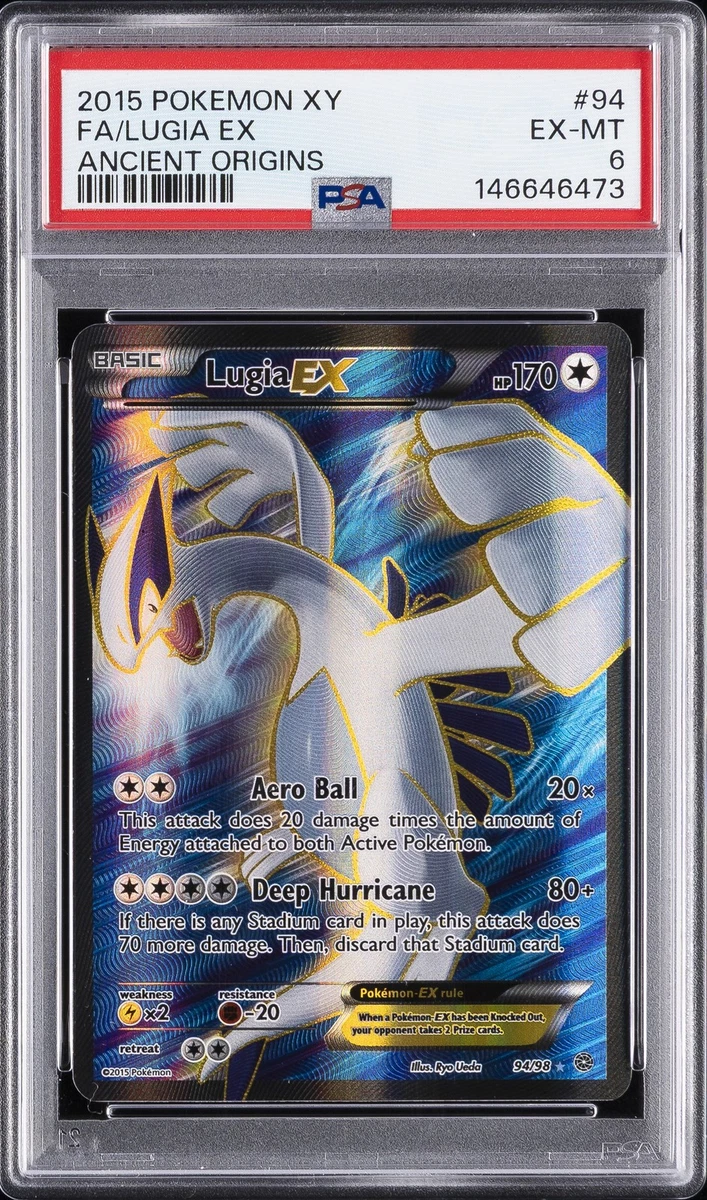 pokemon match battle card prices Shining Lugia - SM82