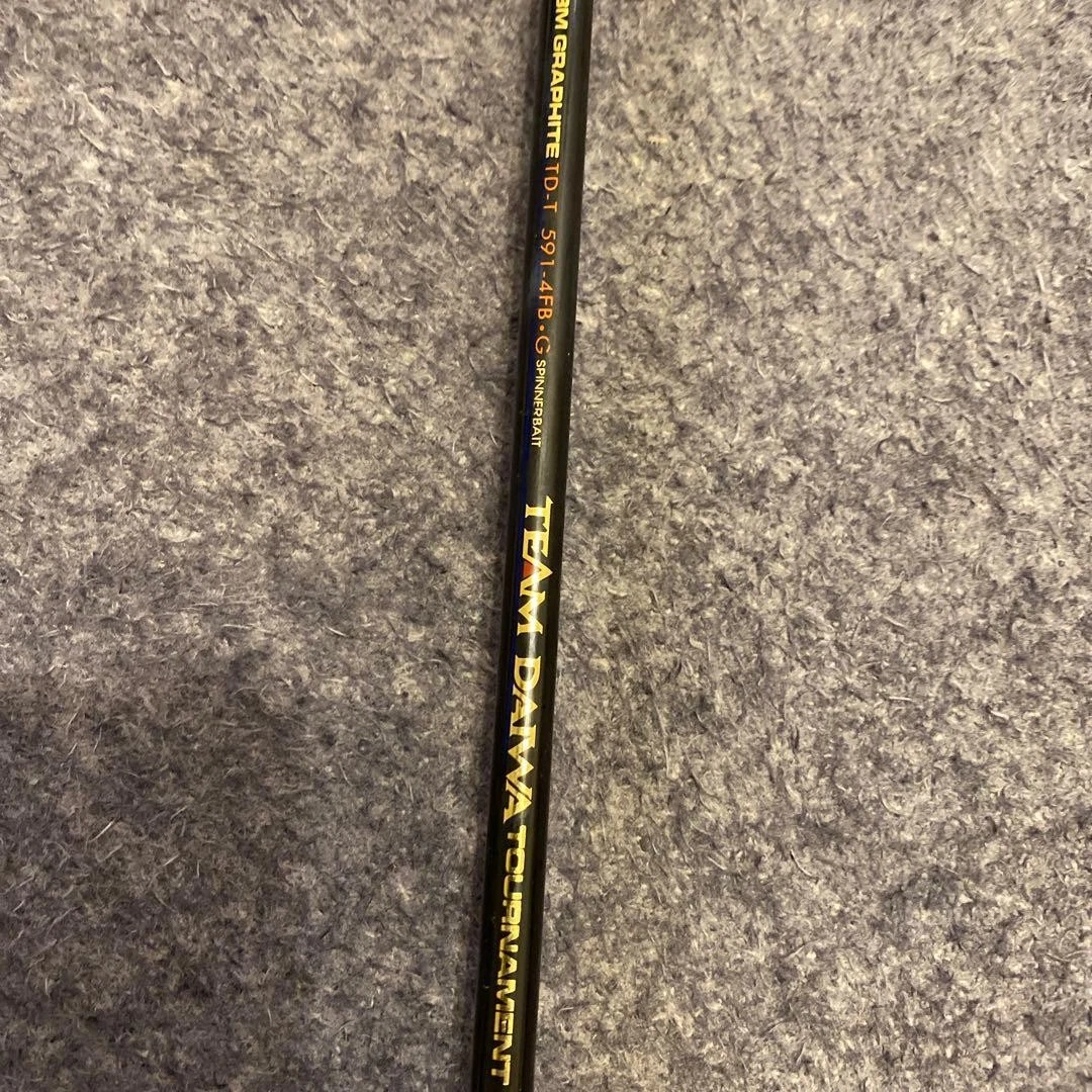 Preços baixos em Team Daiwa em Varas de pesca de arremesso | eBay