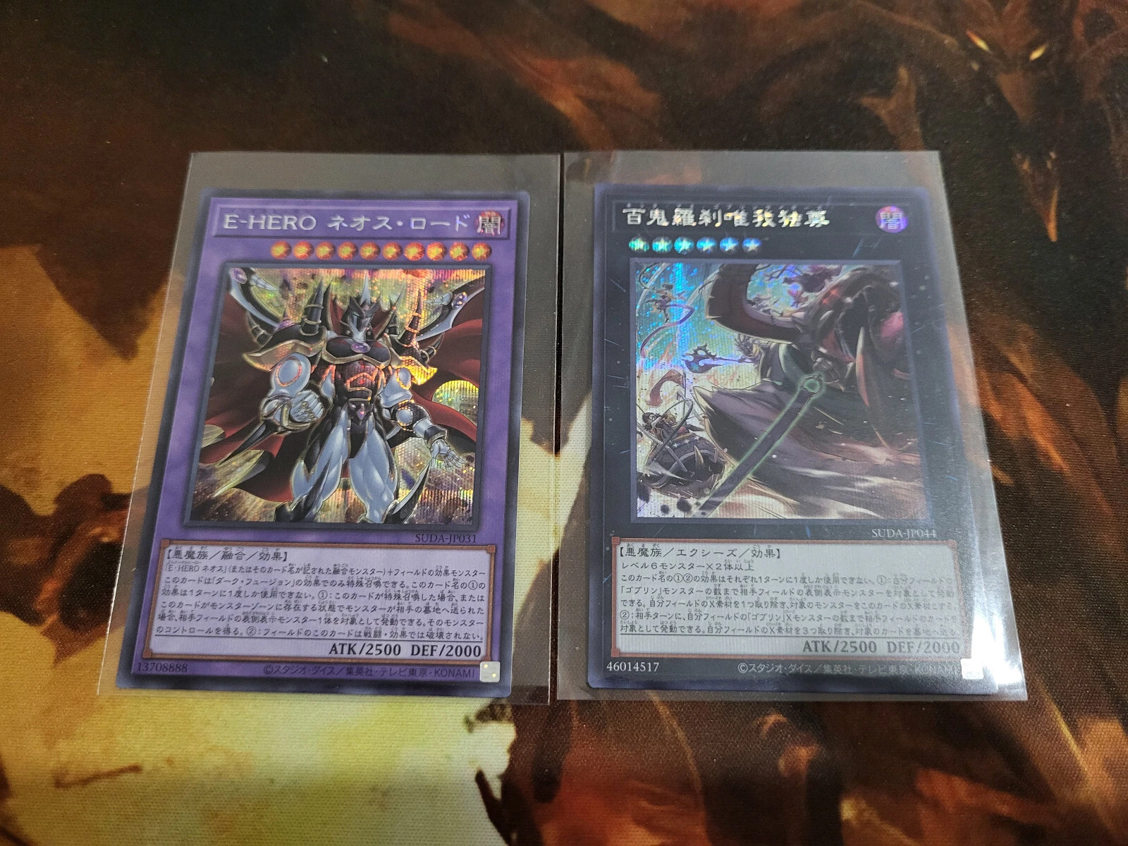Yugioh / Ténèbres Suprêmes / Héros Maléfique Neos Seigneur, Kick Ass Gobelin Bikes / SR Jap