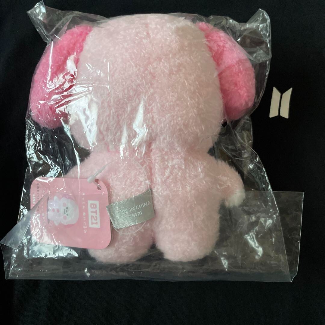BT21 Chimmy Baby Tatton Pink Plush Toy Doll Mascot 2 Size
