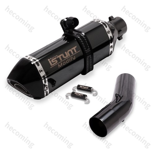 Deflector silenciador deslizable sistema de escape para Kawasaki Ninja ZX6R ZX636 2009-2024 - Imagen 2 de 5