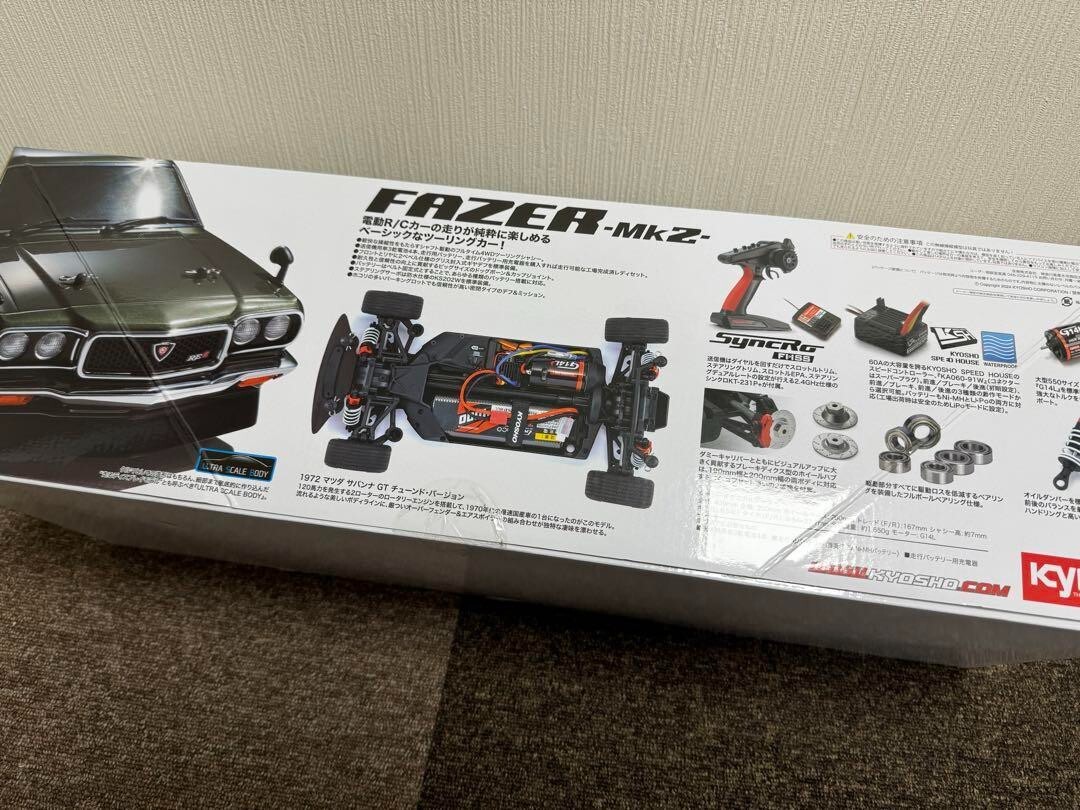 Kyosho 1/10 Mazda Savanna GT Tuned Version Green | eBay