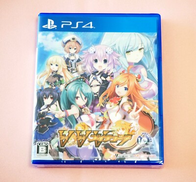 PS4 VVV Buoy buoy tune SONY Playstation 4 Japan 2020 PLJM-16639