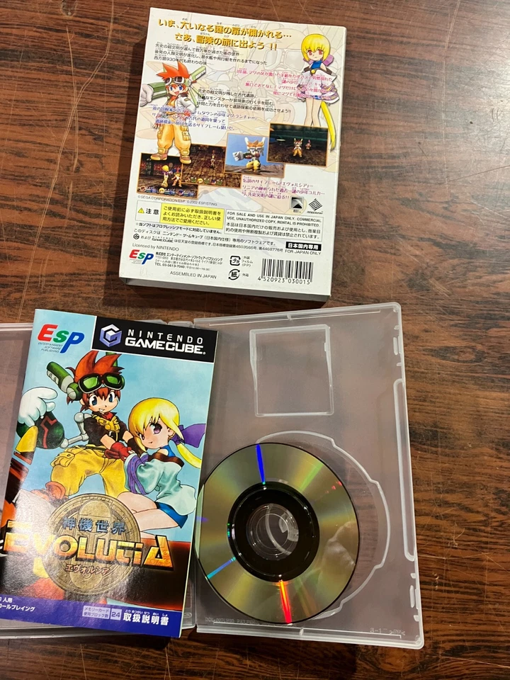 EVOLUCIA Shinki Sekai Evolution Worlds Nintendo GameCube Tested Japan - Image 2 of 3
