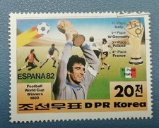 TIMBRE STAMP COREE KOREA COUPE DU MONDE DE FOOTBALL 1982
