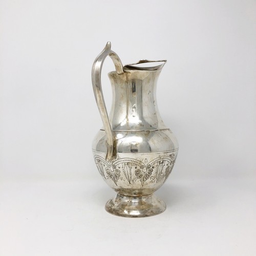 Vintage Silver Plate Water Pitcher With Ice Lip Engraved Floral Panel Mark EPNS - Picture 6 of 12