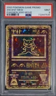 Pokemon Ancient Mew 2000 PSA 9 MINT Game Movie Promo Pokemon Card