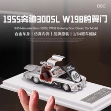 BSC 1:64 1955 Mercedes - Benz 300SL W198 Alloy Model Gull wing Doors Collectible