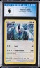 2020 POKEMON VIVID VOLTAGE HOLO #132/185 LUGIA CGC 9