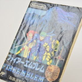 FIRE EMBLEM GAIDEN Famicom Nintendo d213 fc