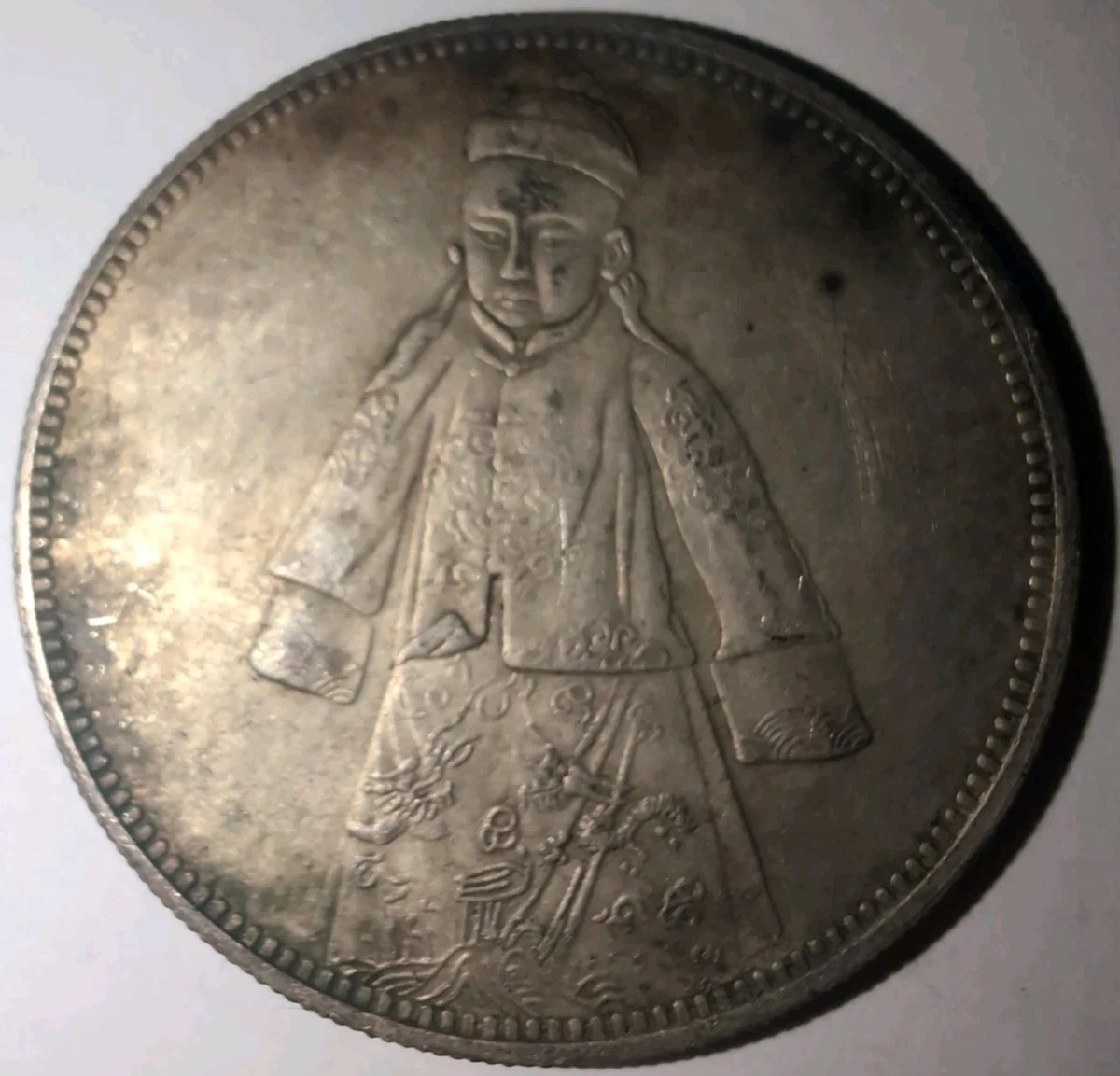 1910 Year Chinese Coins for sale | eBay