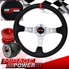 Red Extender Deep Dish Black Steering Wheel Red Stitching For 89-98 Maxima Red Extender Deep Dish Black Steering Wheel Red Stitching For 89-98 Maxima
