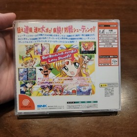 Dreamcast Import Game Japan - Twinkle Star Sprites CIB - Tested - Authentic - 
