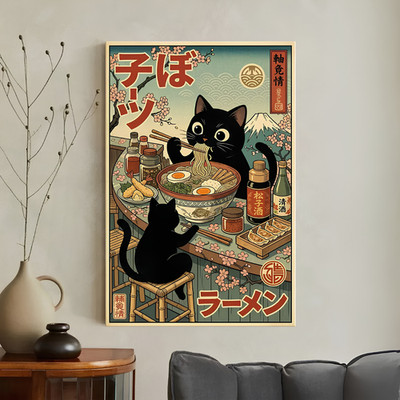 Black Cat Ramen Satin Poster Vintage Japanese, Mt Fuji Ukiyoe Retro Noodle Print
