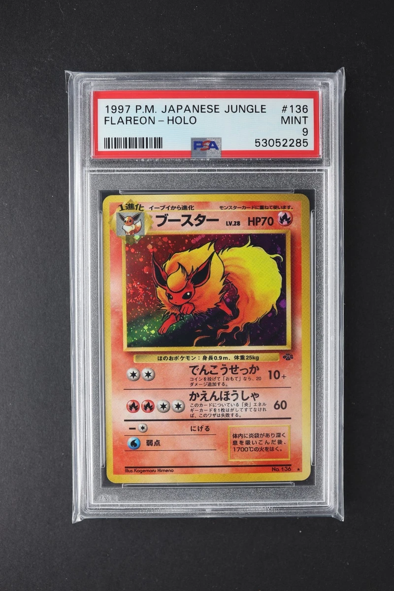 Flareon Pokémon TCG Professional Sports Authenticator (PSA