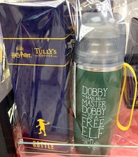 Harry Potter Wizarding Dobby Stainless Water Bottle & Cup Tully's Coffee limited