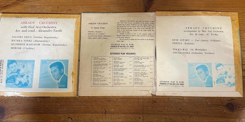 Russian USSR 3x7" EP lot-Arkady Cruchiny-12 Russian Gypsy songs-Made in Israel Foto 2 de 4