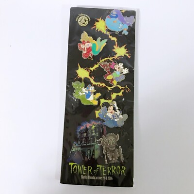 Tokyo DisneySea Tower of Terror Pin Rally Complete Set & Map TDR
