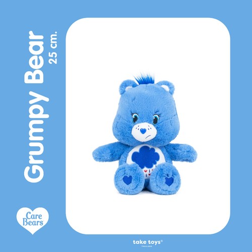 Adorable Thailand Exclusive Care bears 12" Plush Doll Brand new in bag sealed - Picture 30 of 67