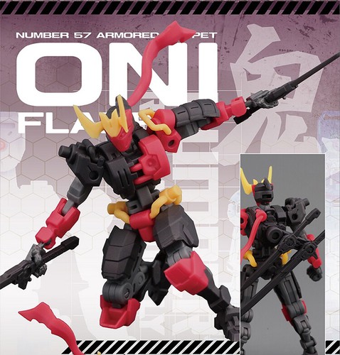 1/24 scale Fiftyseven Numebr 57 Armored Puppet Oni Flame,in stock - Picture 4 of 4