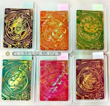 2025 KAYOU Trans-space Adventure vol.7/8 Ulitmate *GP Plants vs. Zombie