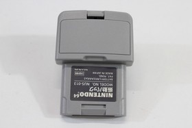 Official Nintendo 64 Rumble Tremor Pack Pak N64 OEM NUS-013 TESTED WORKING EA04