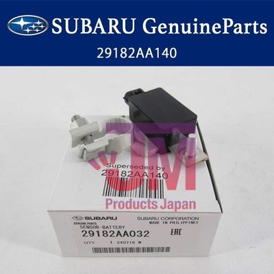 Original Subaru Batteriestromsensor 29182AA140