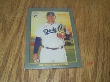 BRUSDAR GRATEROL ROOKIE TURKEY RED 2020 TOPPS BASEBALL CARD # TR-52. rookie card picture