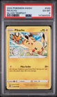 2022 POKEMON SWORD & SHIELD SILVER TEMPEST #049 PIKACHU PSA 6