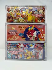 Pokémon Center Red Gyarados, Tohoku/Hiroshima Acrylic Magnetic (Case ONLY)