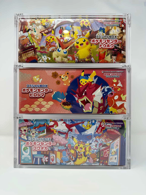 Pokémon Center Red Gyarados, Tohoku/Hiroshima Acrylic Magnetic