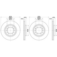 2X Hella Bremsscheiben 276Mm Vorne Passend FüR Mitsubishi L200 Pajero 502