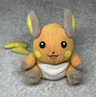 Vintage 1998 Pokemon Raichu Beanie Plush Toy Hasbro Nintendo 5” inch