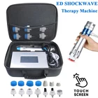 ED Shockwave Therapy Machine Muscle Pain Relief ED Treatment Shockwave Machine
