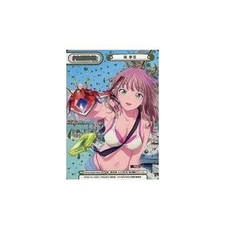 Rebirth for You SSSS 002B-P008 [NBP]: Minami Yume Used