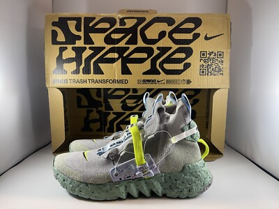 nike this is trash space hippie 03