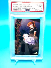 Neon Genesis EVANGELION Asuka Card CLSP-04 2009 Psa9 Made In Japan F/S
