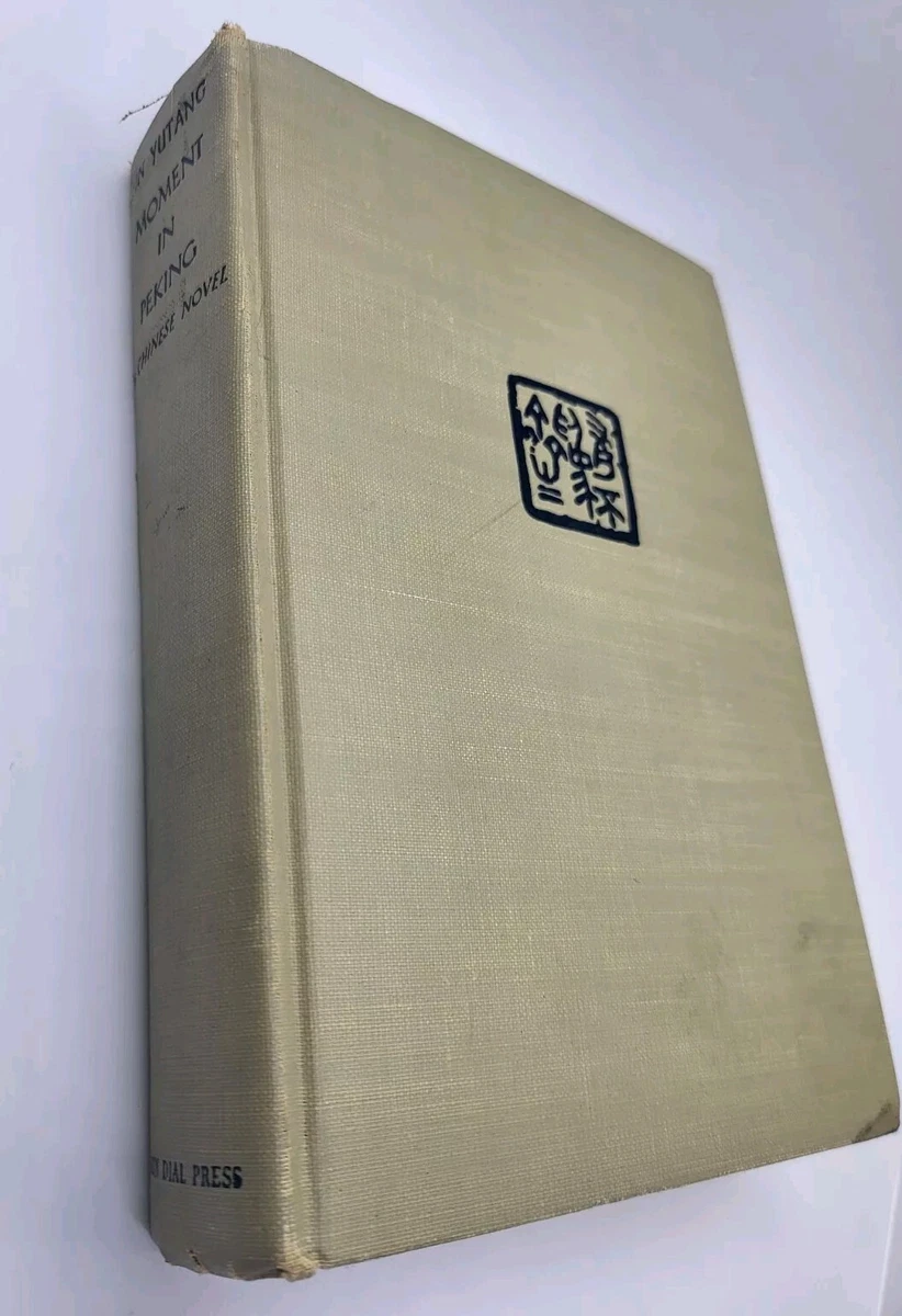 Original 1900-1949 Antiquarian & Collectible Books in Chinese for