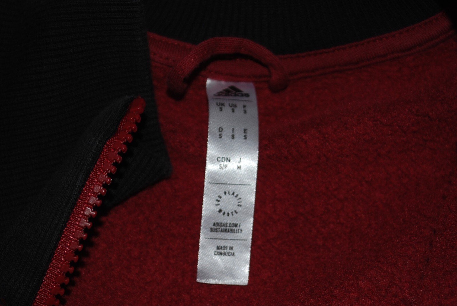 RARE Arsenal Adidas Player Issue Tiro 21 Anthem Jacket Maroon/​Black Small image 3