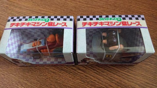 Takara Wacky Races Mini Cars Set - Picture 3 of 3