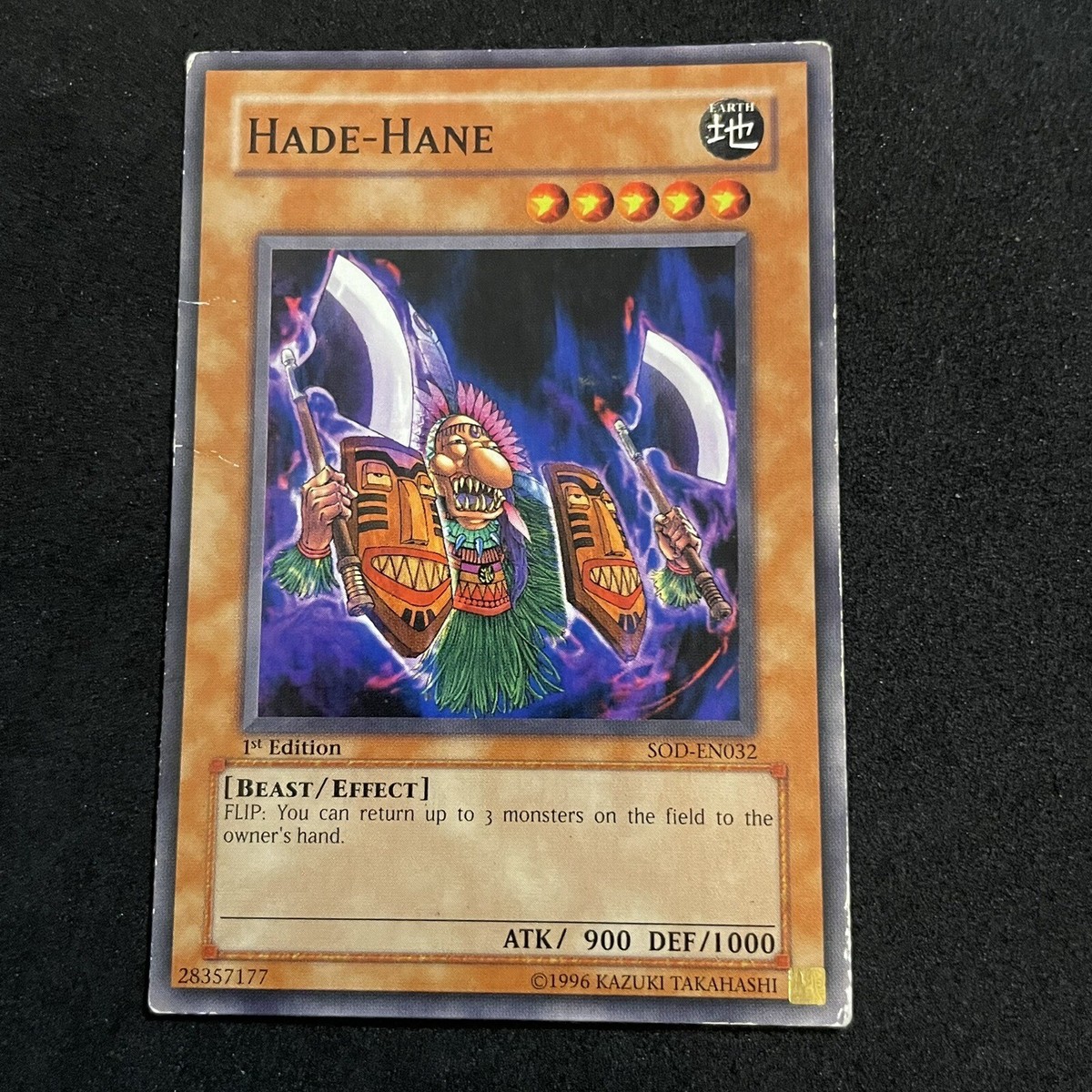 sv base booster box Scarlet & Violet