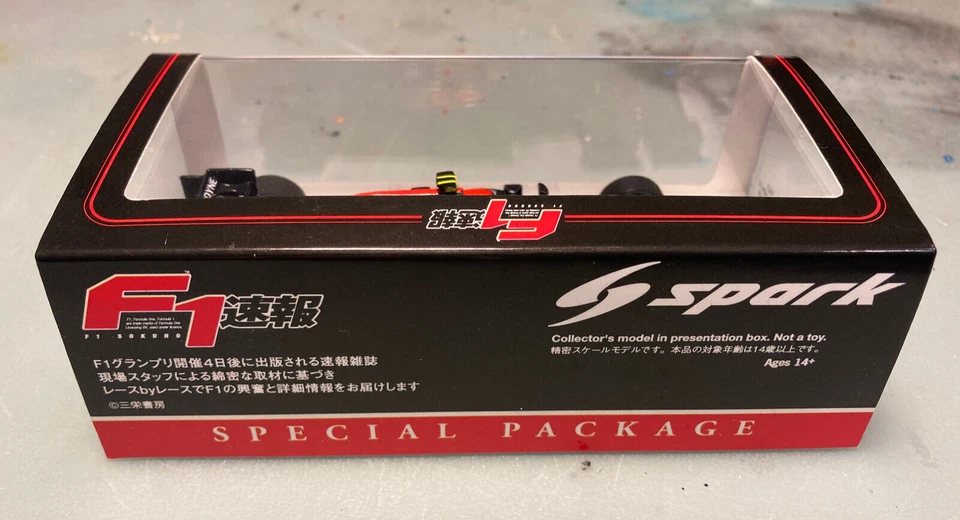 1/43 Spark SF13 McLaren Honda MP4-31 Jenson Button Abu Dhabi GP 2016 "Last Run" - Bild 4 von 4