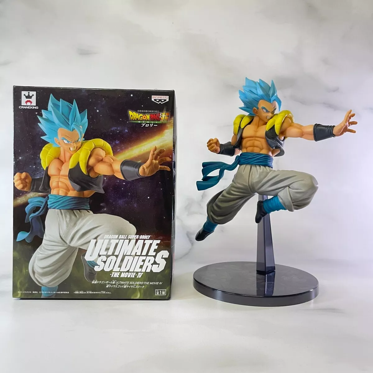 DB Super Movie Ultimate Soldiers, Super Saiyan Blue Gogeta Figure