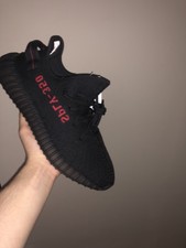 scarpe adidas yeezy boost 350 v2 limited edition